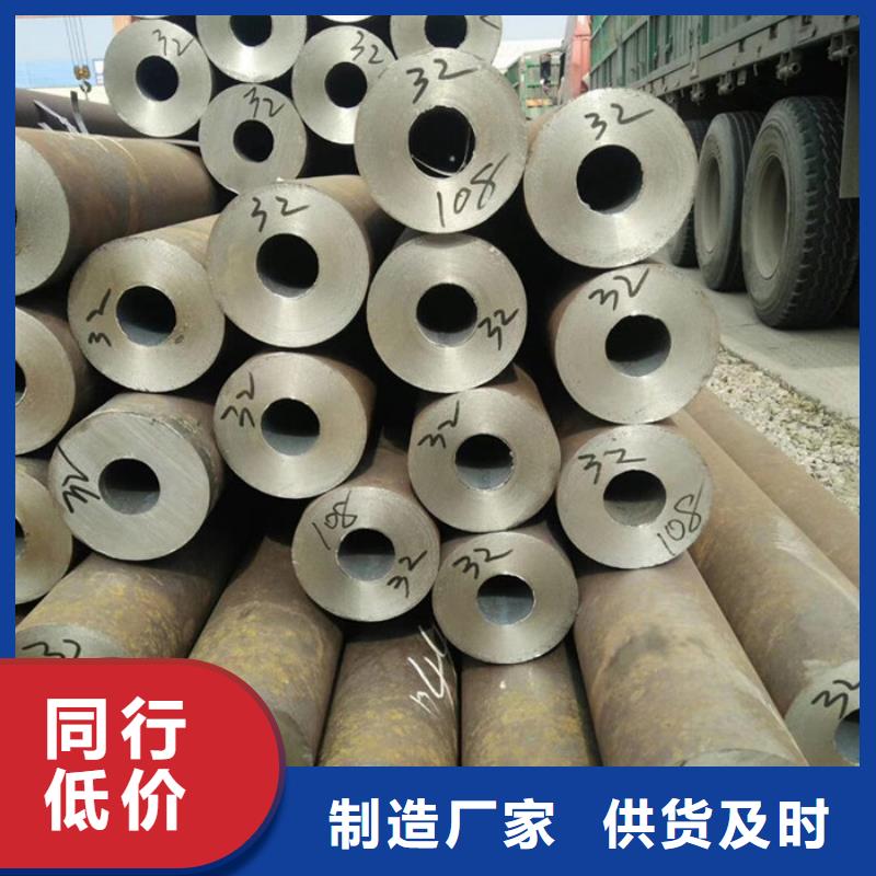 无缝钢管异型管可放心采购