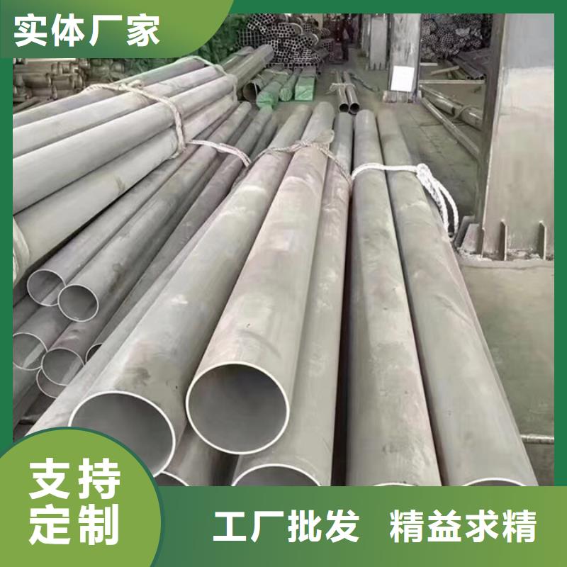 无缝钢管厚壁钢管欢迎来厂考察