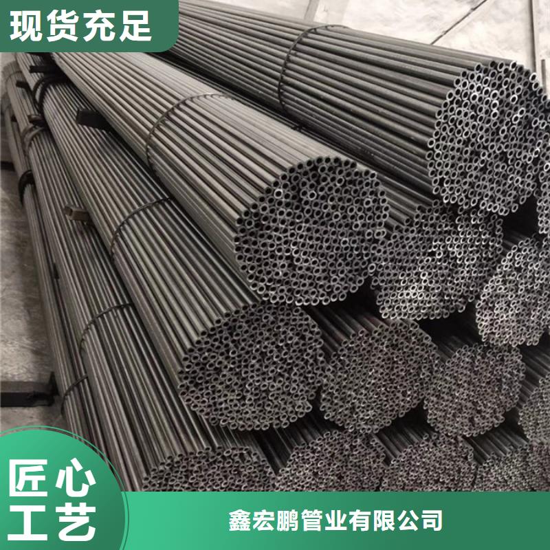 无缝钢管结构管厂家定制批发