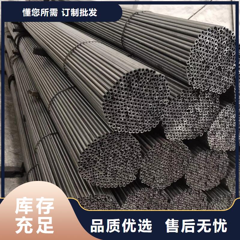 无缝钢管高压合金管厂家从源头保证品质