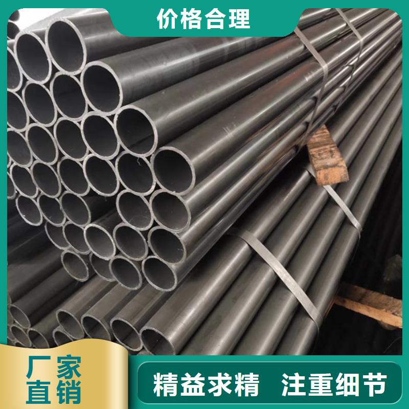 无缝钢管化肥用管厂家购买的是放心