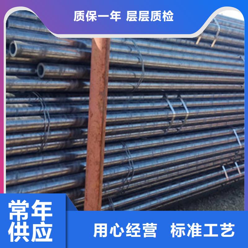 无缝钢管精密钢管厂家品控严格