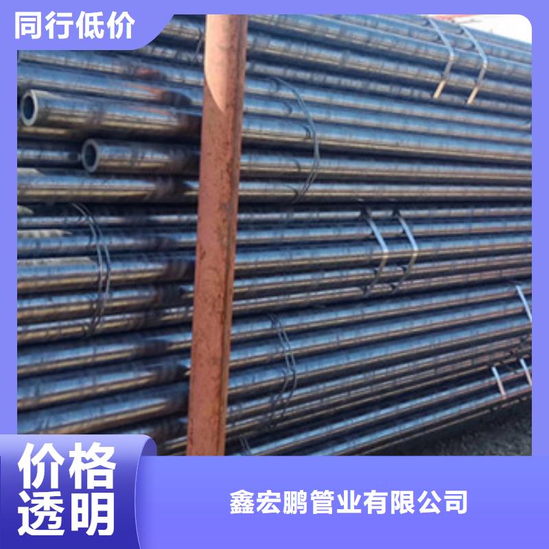 【无缝钢管】_低中压锅炉管厂家超产品在细节