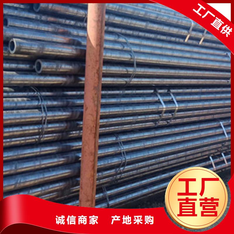 无缝钢管【低中压锅炉管厂家】定制不额外收费