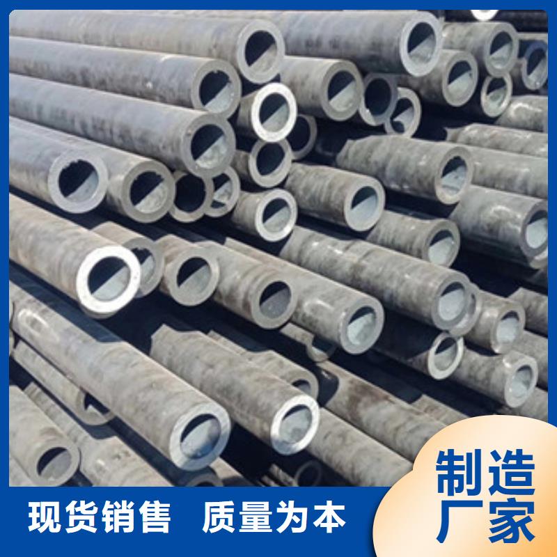 无缝钢管-合金管标准工艺
