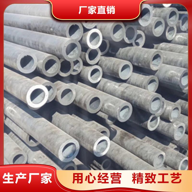 无缝钢管厚壁钢管厂家价格透明