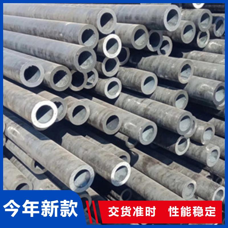 无缝钢管精密钢管厂家现货销售