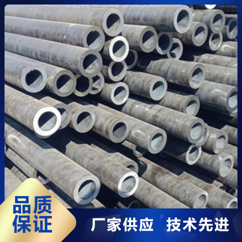 无缝钢管-厚壁钢管专心专注专业
