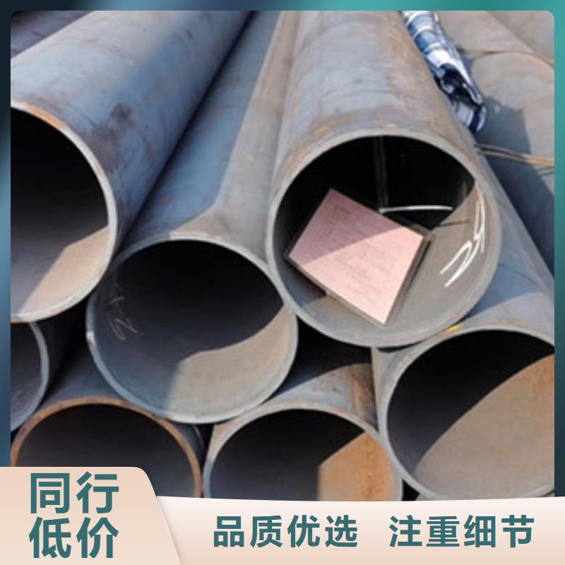 无缝钢管高压合金管厂量少也做