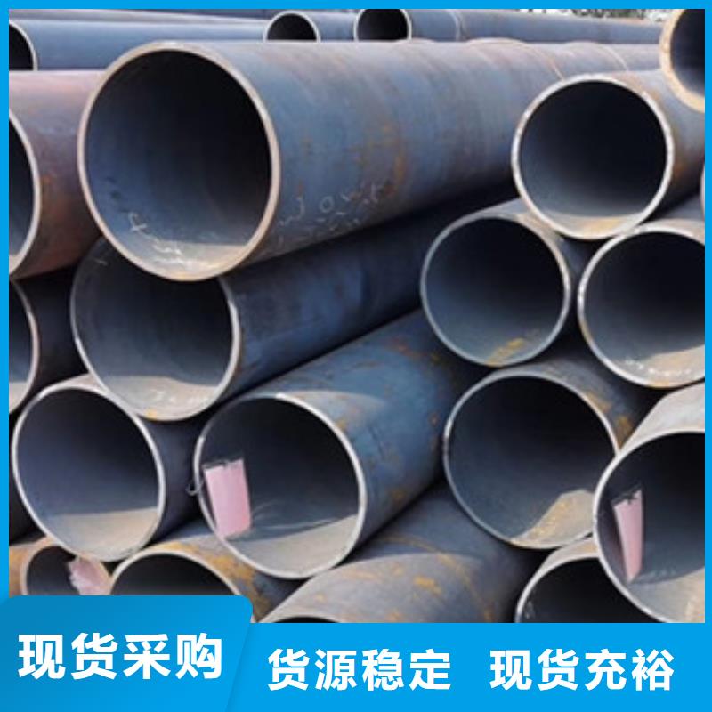 无缝钢管-合金管标准工艺