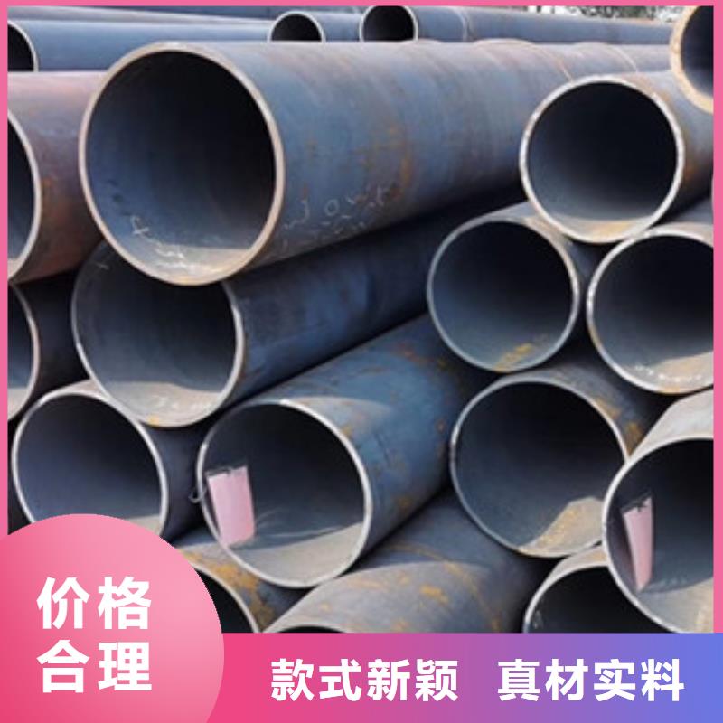 无缝钢管_高压锅炉管厂品质可靠