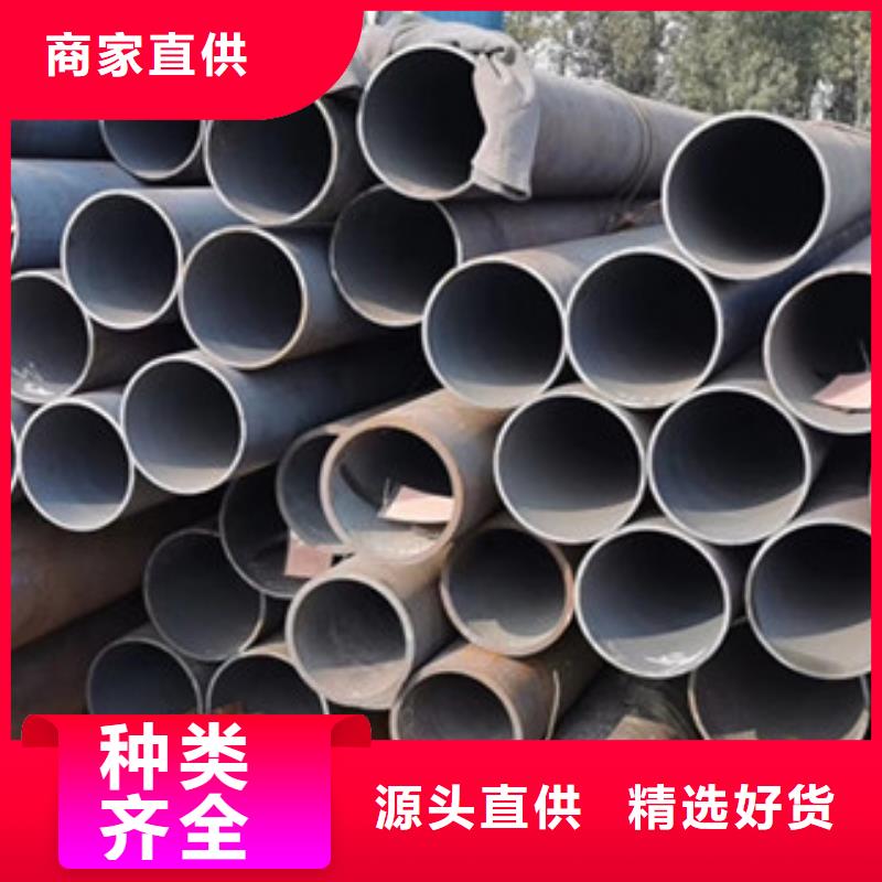 无缝钢管-异型管厂家当地货源