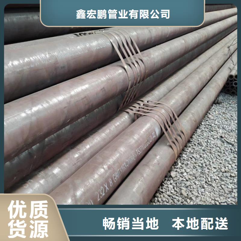 无缝钢管异型管可放心采购