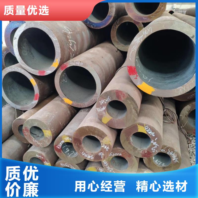 无缝钢管高压锅炉管厂家无中间商厂家直销