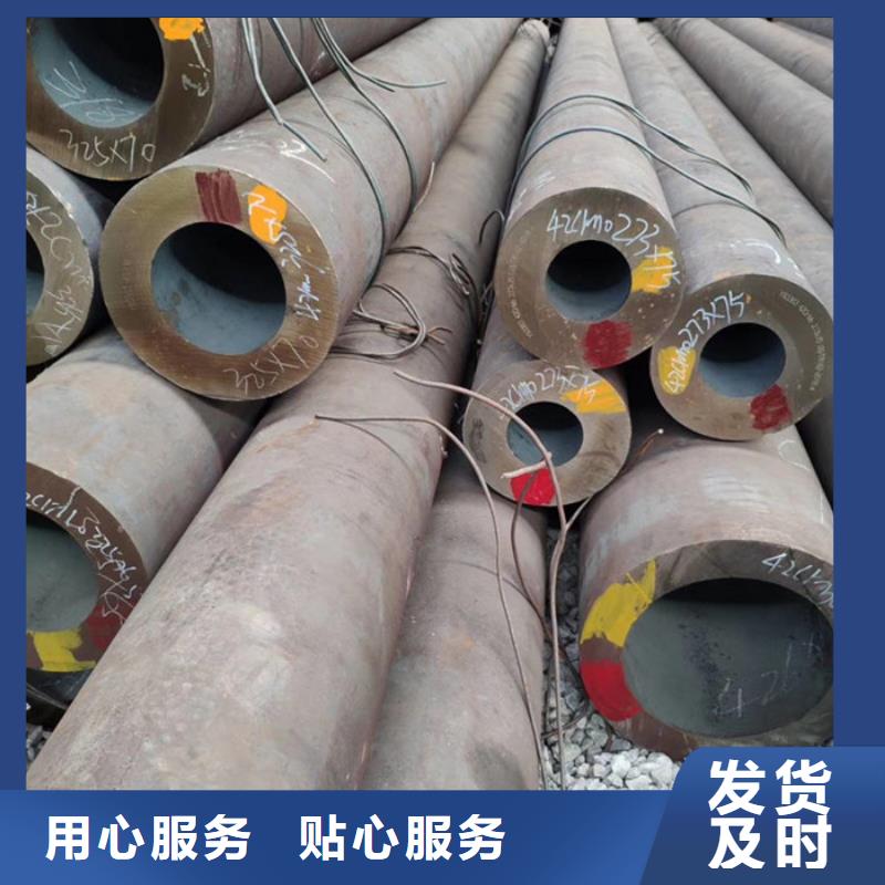 无缝钢管【低中压锅炉管厂家】定制不额外收费