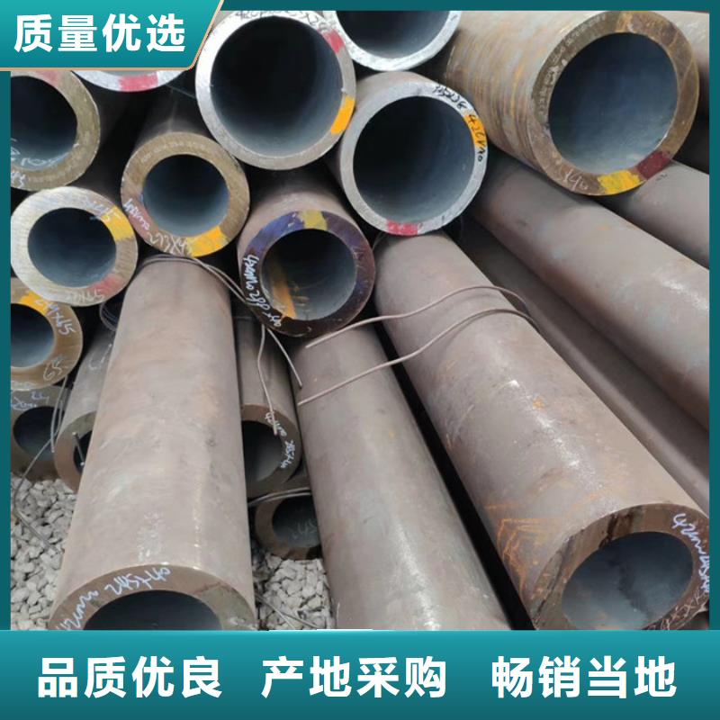 无缝钢管_高压合金管厂家经久耐用