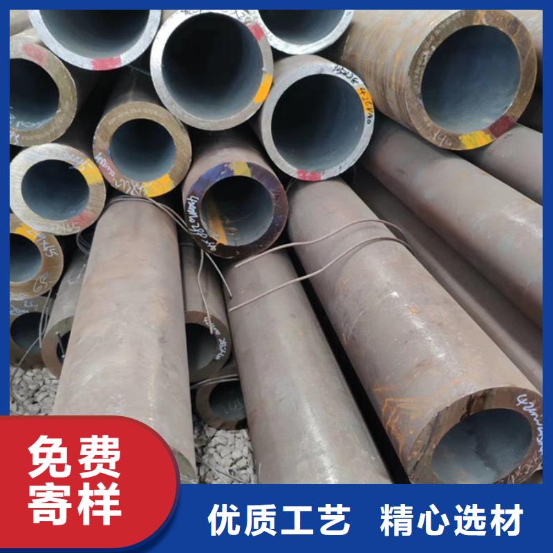 无缝钢管厚壁钢管欢迎来厂考察