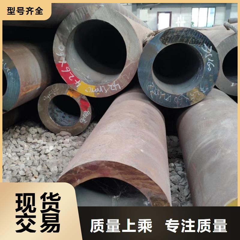 无缝钢管精密钢管厂家厂家实力大