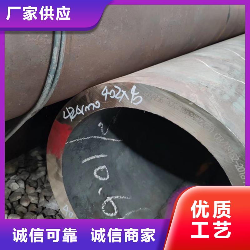 无缝钢管精密钢管厂家工厂直营