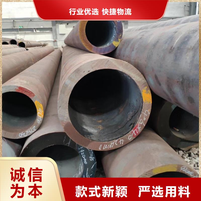 无缝钢管低中压锅炉管厂家好产品放心购