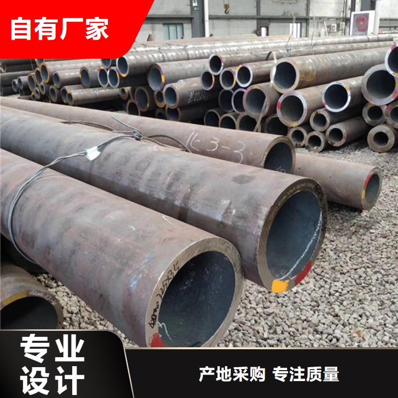 无缝钢管高压锅炉管专业品质