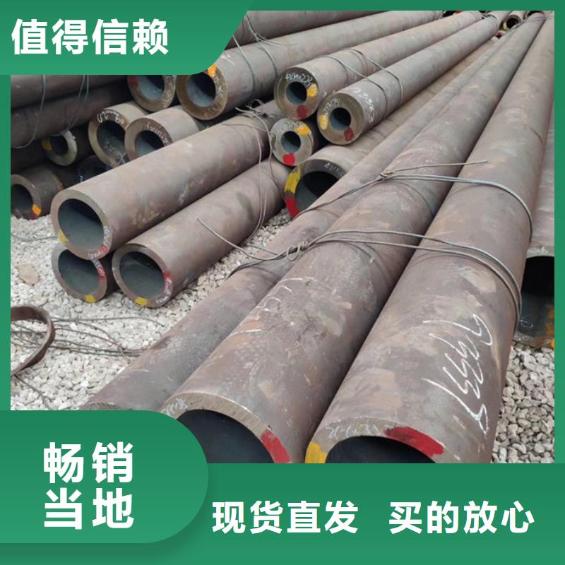 无缝钢管低中压锅炉管厂家好货有保障