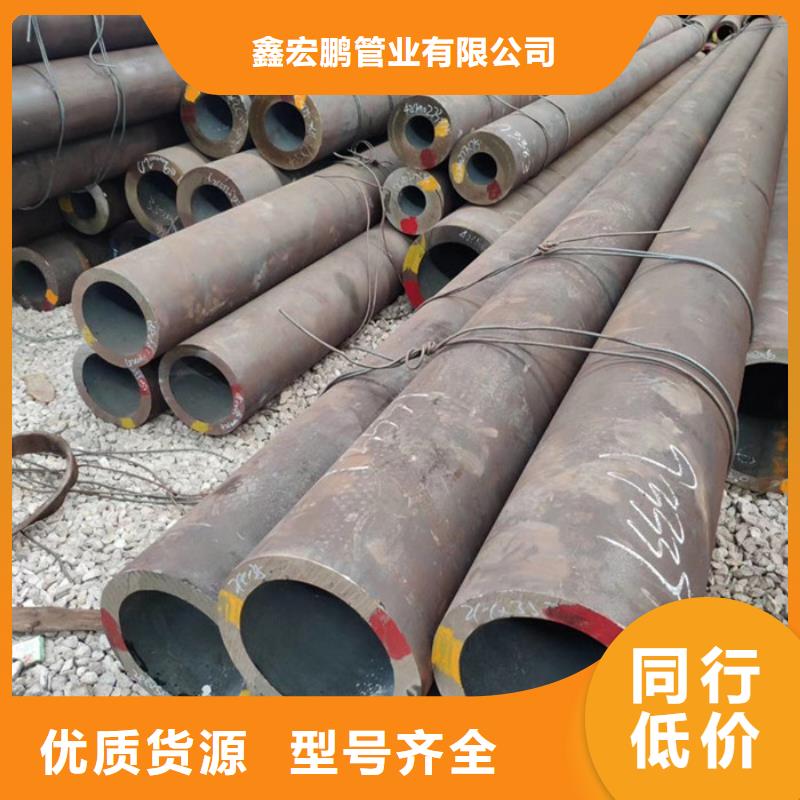 无缝钢管石油裂化管厂家价格地道