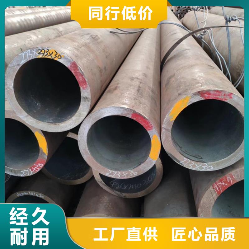 无缝钢管高压炉管厂家交货准时
