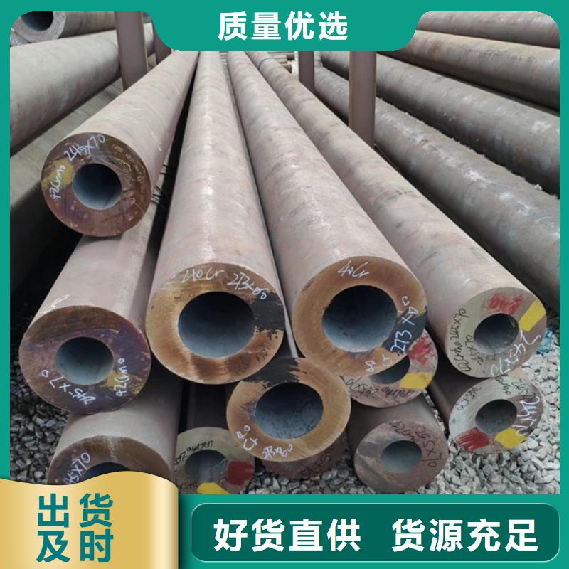 无缝钢管_大口径无缝钢管厂家每个细节都严格把关