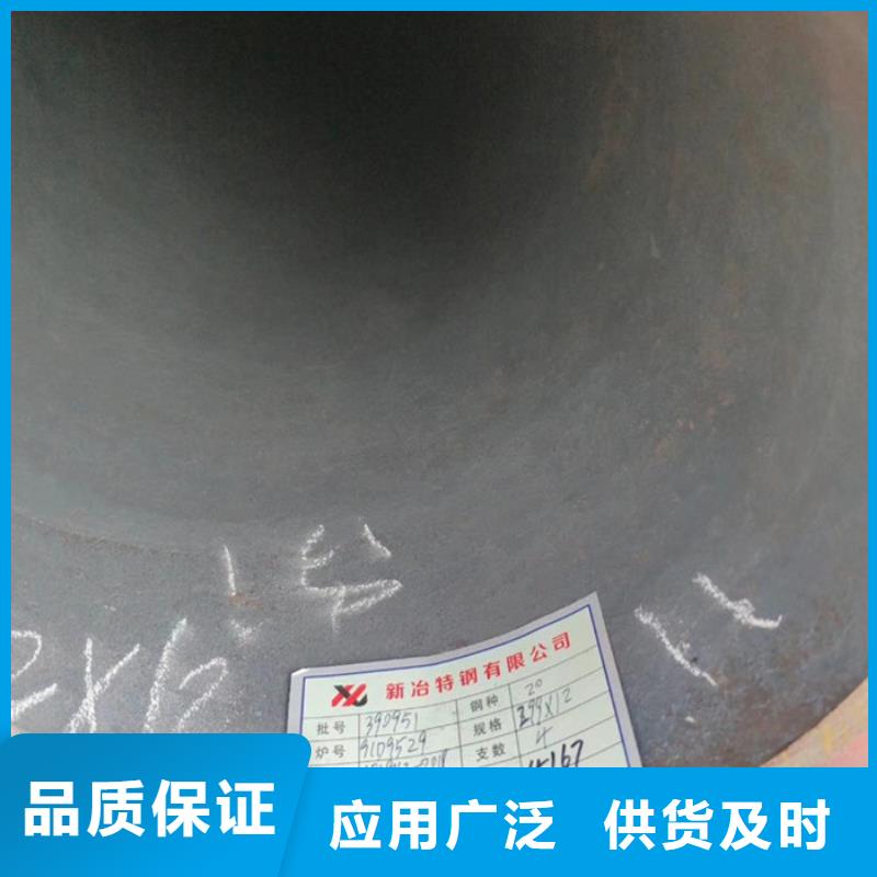 无缝钢管流体管厂家自有厂家