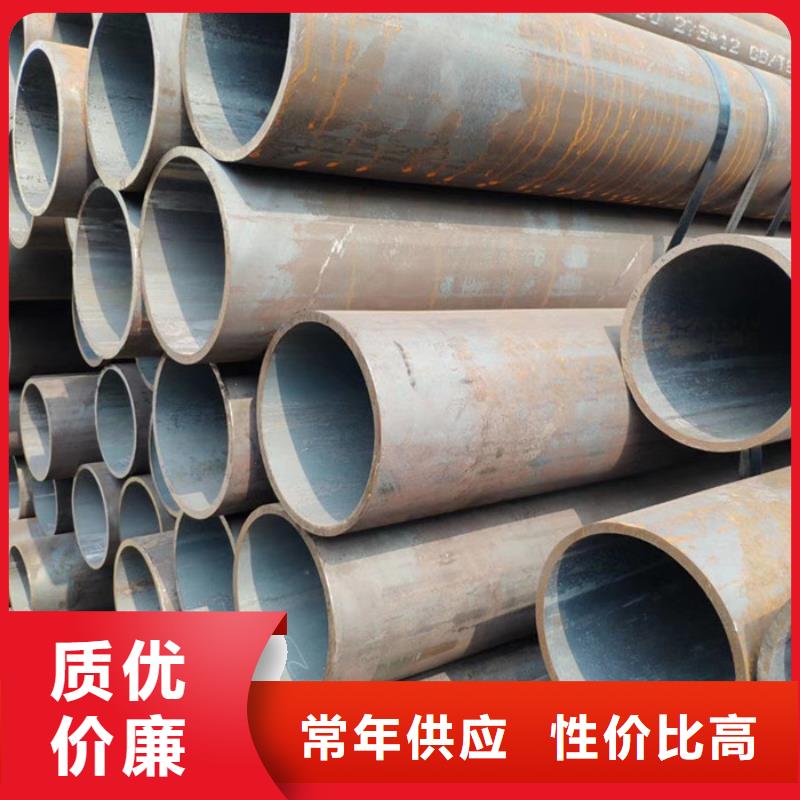 无缝钢管_大口径无缝钢管厂家原料层层筛选