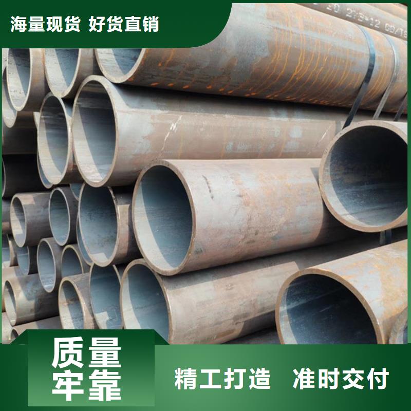无缝钢管精密钢管专业品质