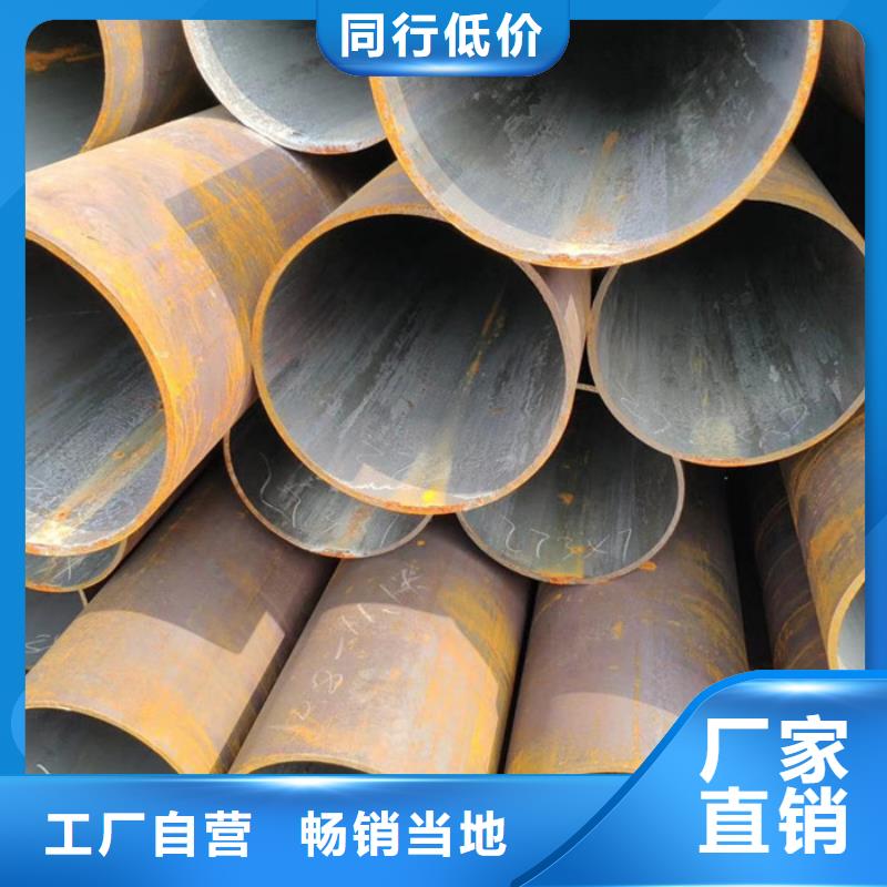 无缝钢管厚壁钢管厂家价格透明