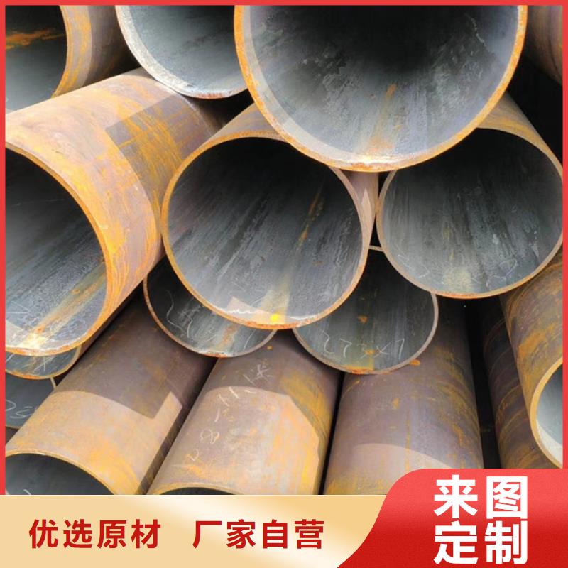 无缝钢管化肥用管厂家常年出售