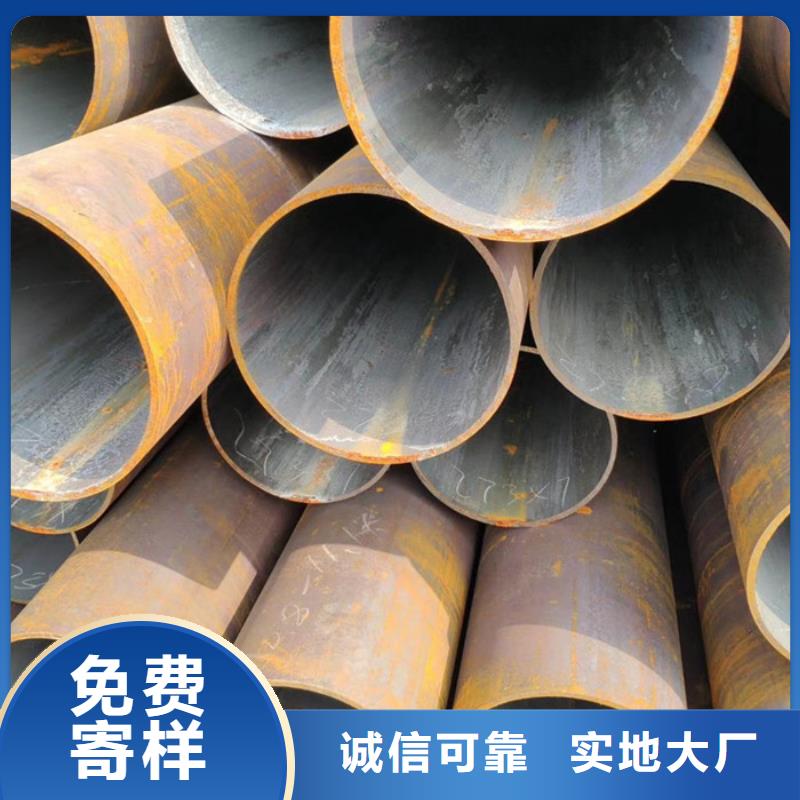 无缝钢管异型管技术先进