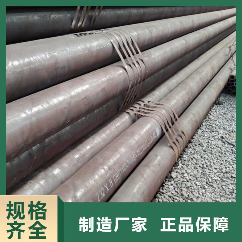 无缝钢管化肥用管厂家购买的是放心