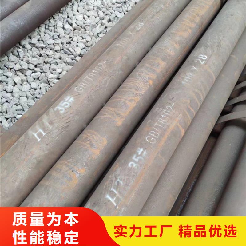 无缝钢管_高压合金管厂家经久耐用
