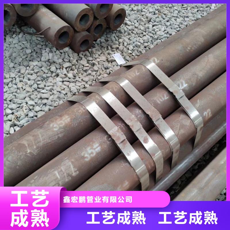 【无缝钢管】_合金钢管畅销本地