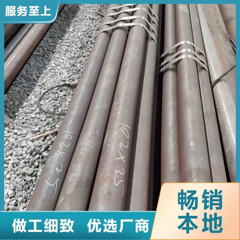 无缝钢管异型管厂家货源直销