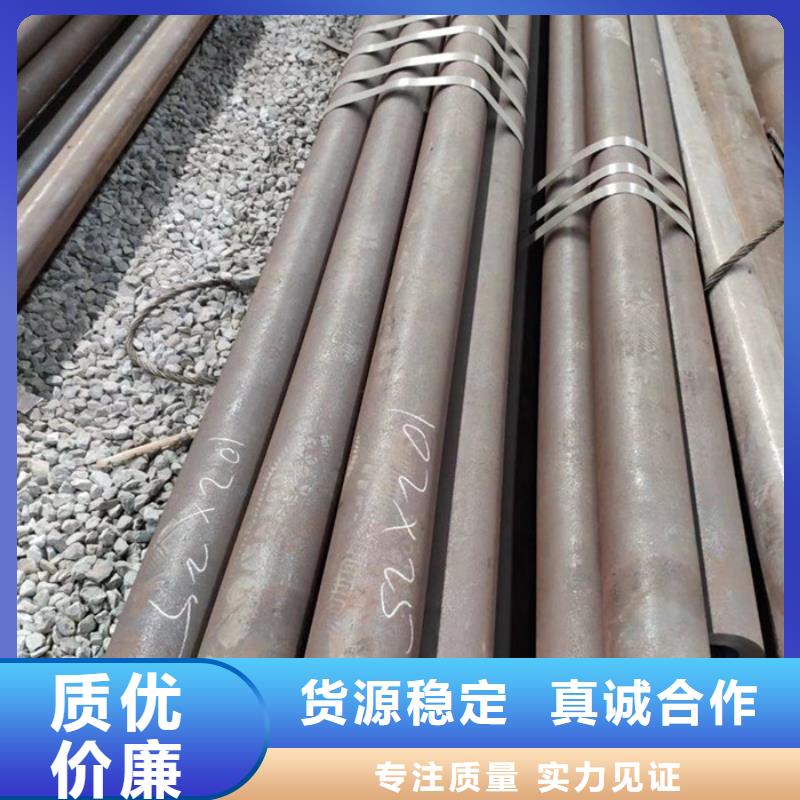 无缝钢管高压合金管厂量少也做