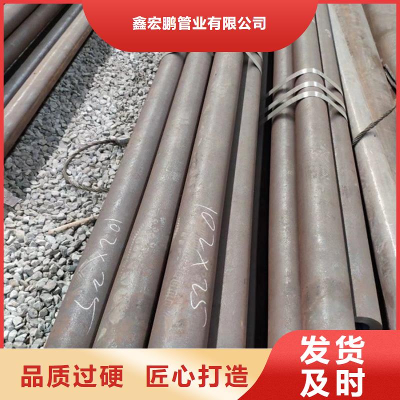 无缝钢管合金钢管厂家工厂批发