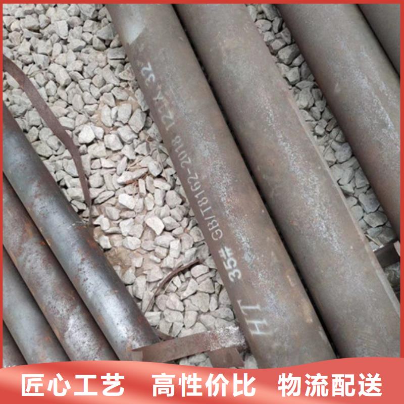 无缝钢管厚壁钢管厂家直销放心