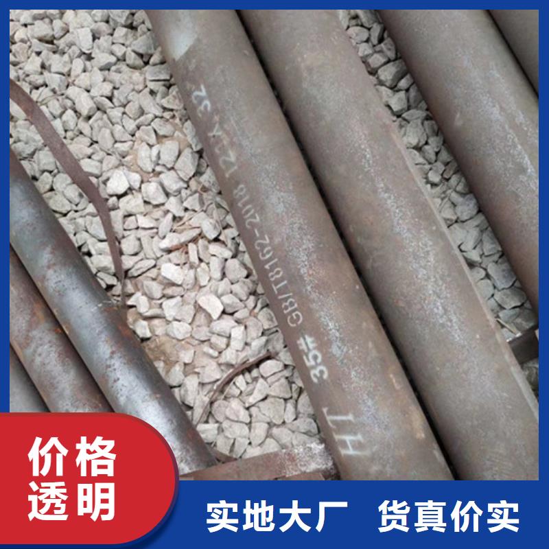【无缝钢管,低中压锅炉管厂家精挑细选好货】
