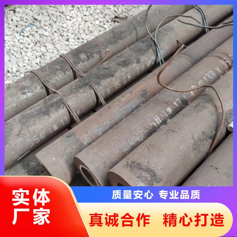 无缝钢管【石油裂化管厂家】专业完善售后