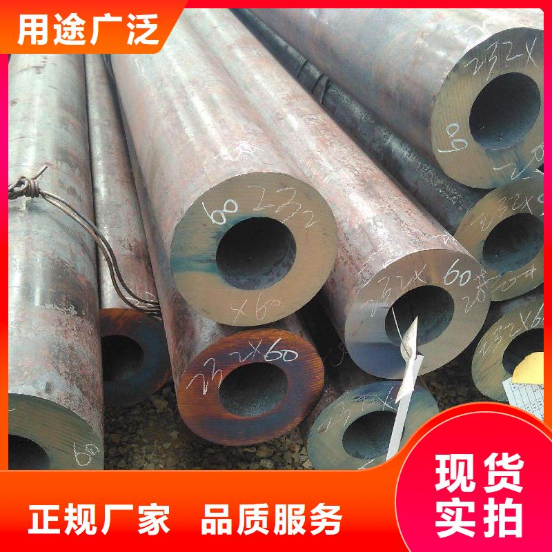 【无缝钢管】异型管厂家用心制造