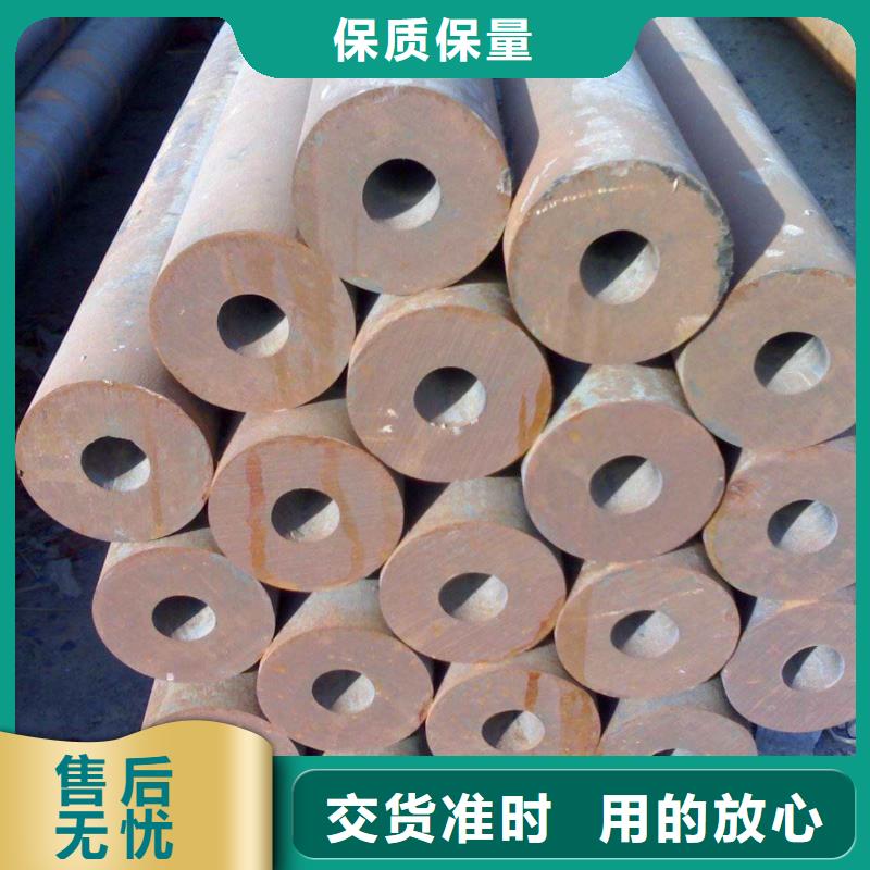 无缝钢管厚壁钢管厂家产品优良