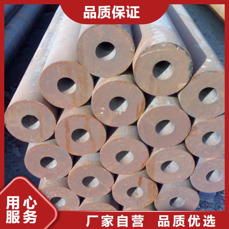 无缝钢管【石油裂化管厂家】专业完善售后