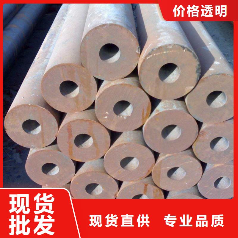 无缝钢管大口径无缝钢管厂家细节之处更加用心