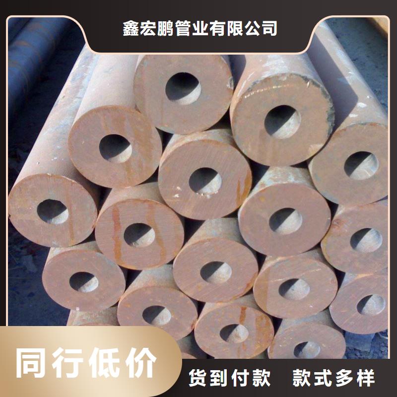 冶钢无缝钢管厂家