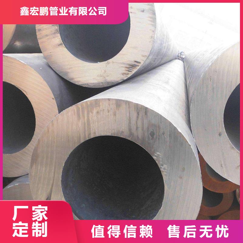 无缝钢管,厚壁钢管价格厂家技术完善